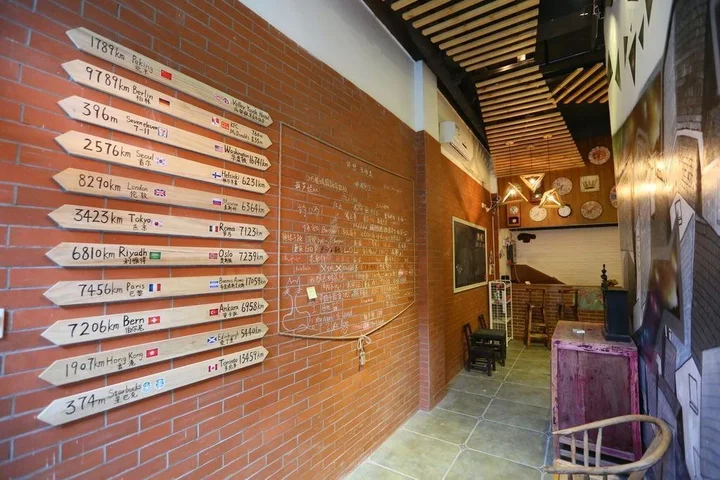 Чэнду: Valley Youth Hostel