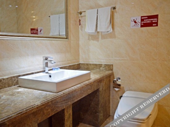 Шицзячжуан: Jiatai Boutique Hotel