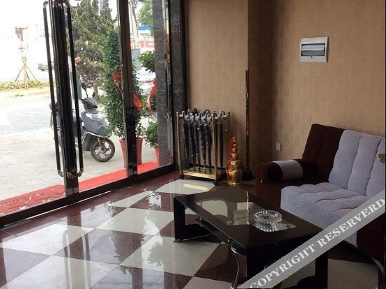 Ляньюньган: Tongda Express Hotel