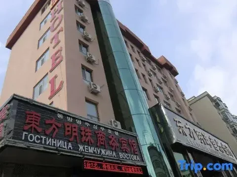 Хуньчунь: Dongfang Mingzhu Hostel