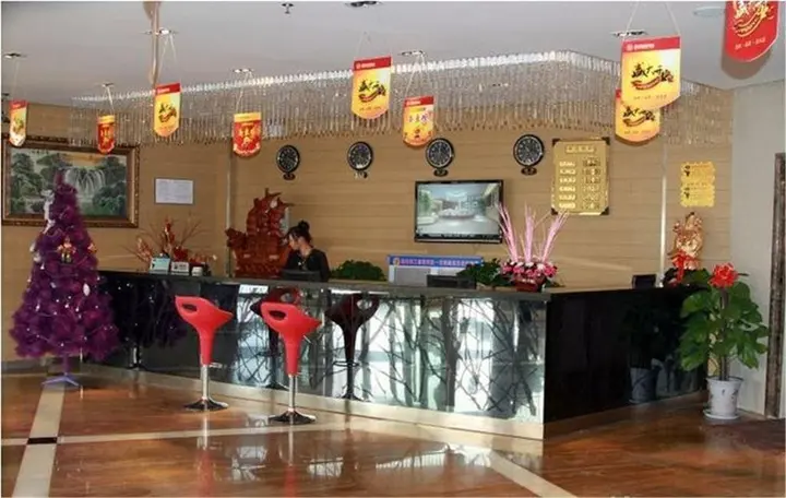 Иньчуань: Yinchuan Gongda Hotel Original Jinrun Hengtong Hotel