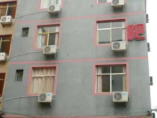 Гуйлинь: Bed Bar