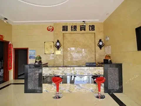 Каили: Liyuan Guest House