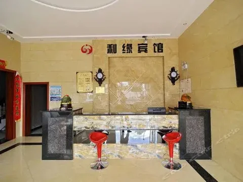 Каили: Liyuan Guest House