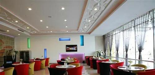 Иньчуань: East Lake International Hotel