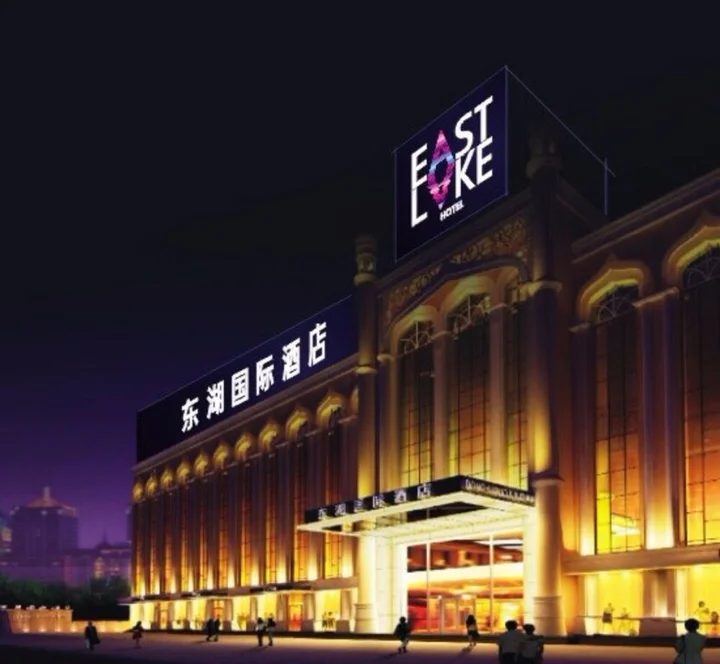 Иньчуань: East Lake International Hotel