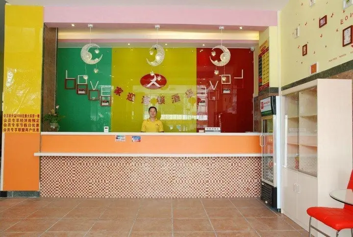 Дунгуань: Jiaying Chain Hotel Dongguan Chashan Railway Station Branch