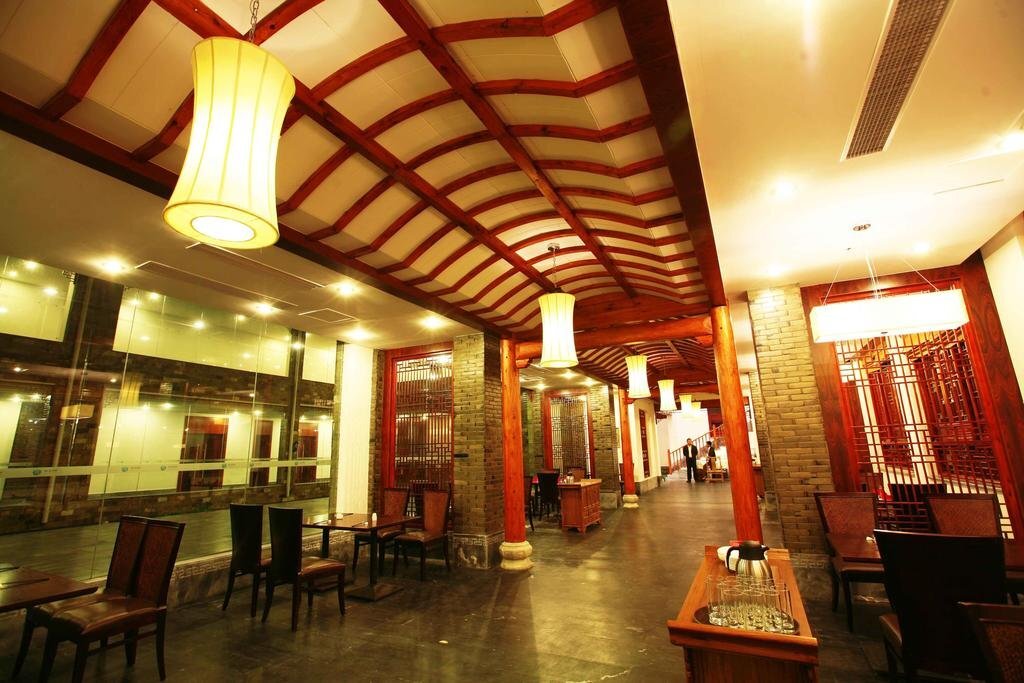 Хуаншань: Taohuatanpan Holiday Hotel