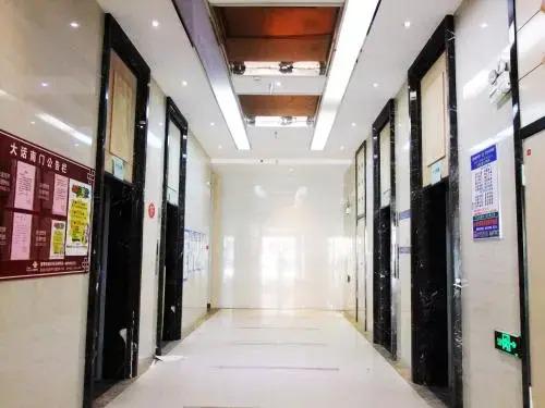 Сиань: Xi'an Mianhua ApartHotel