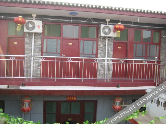 Цзиньчжун: Pingyao Jixiang Inn