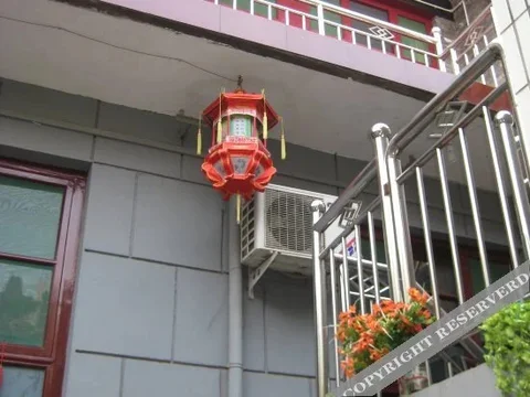 Цзиньчжун: Pingyao Jixiang Inn