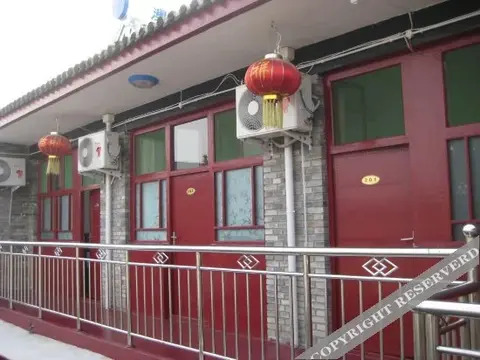 Цзиньчжун: Pingyao Jixiang Inn