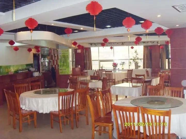 Tiandi Renhe Business Hotel — фото 5