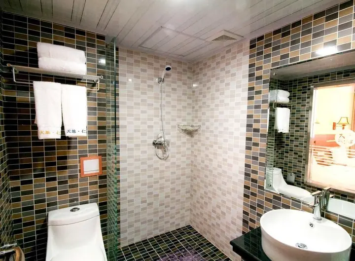 Цзинань: Tiandi Renhe Business Hotel