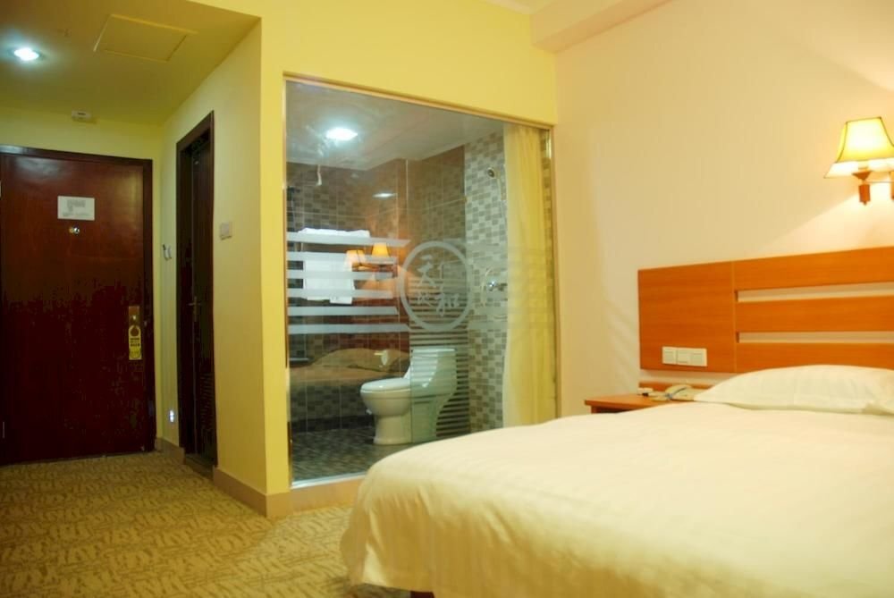 Цзинань: Tiandi Renhe Business Hotel