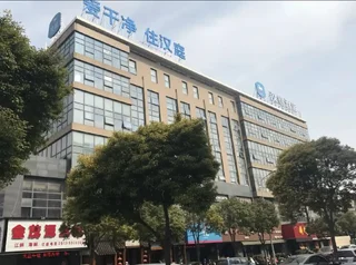 Наньтун: Hanting Hotel Nantong Jinfeida Plaza Branch
