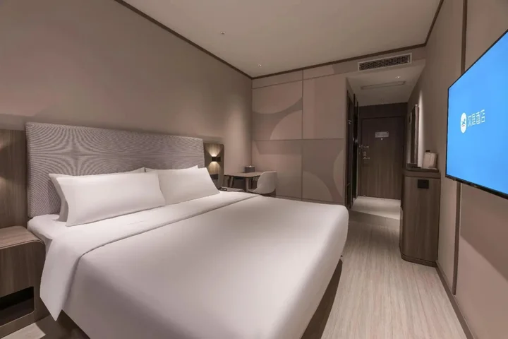 Наньтун: Hanting Hotel Nantong Jinfeida Plaza Branch