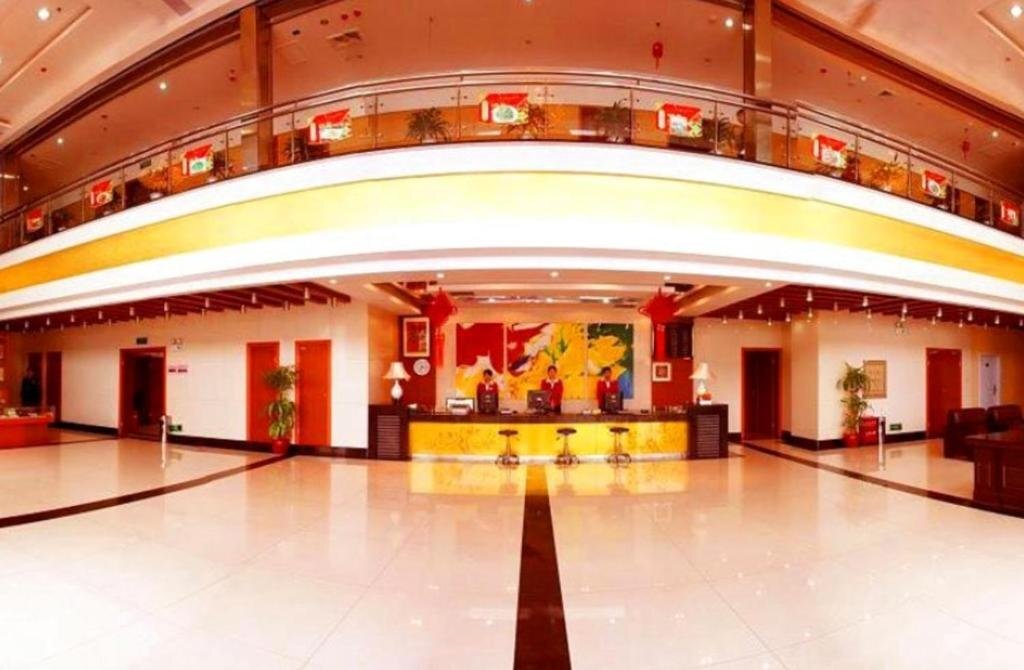 Чанша: Changsha Xiangtian Hotel