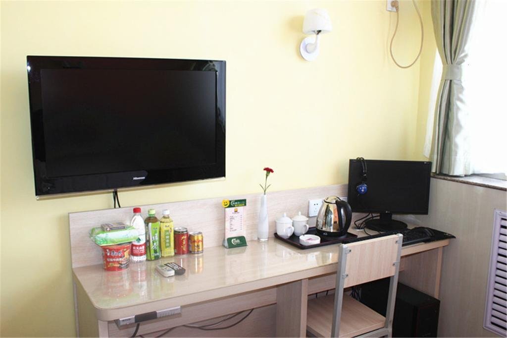 Иньчуань: Kangnaixin Hotel Yinchuan