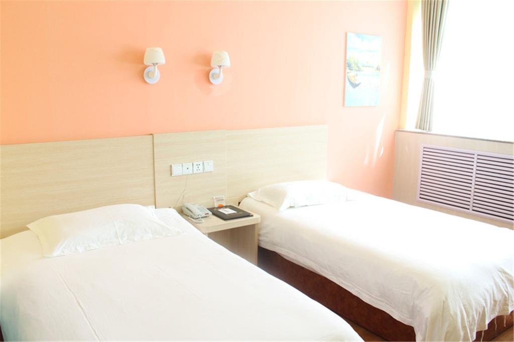 Иньчуань: Kangnaixin Hotel Yinchuan