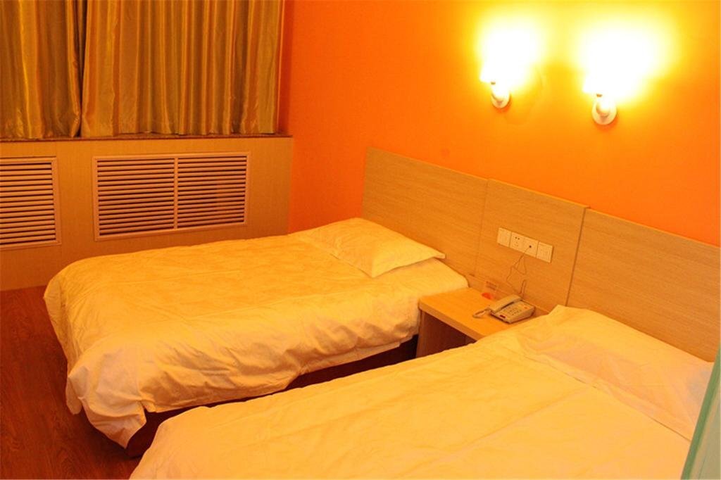 Иньчуань: Kangnaixin Hotel Yinchuan