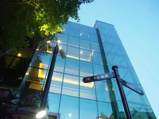 Сямынь: Xiamen Angel Bay Hotel