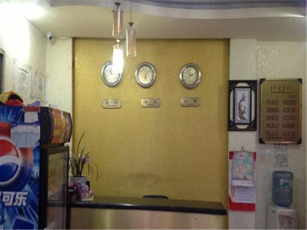Гуйлинь: Xinjian Inn