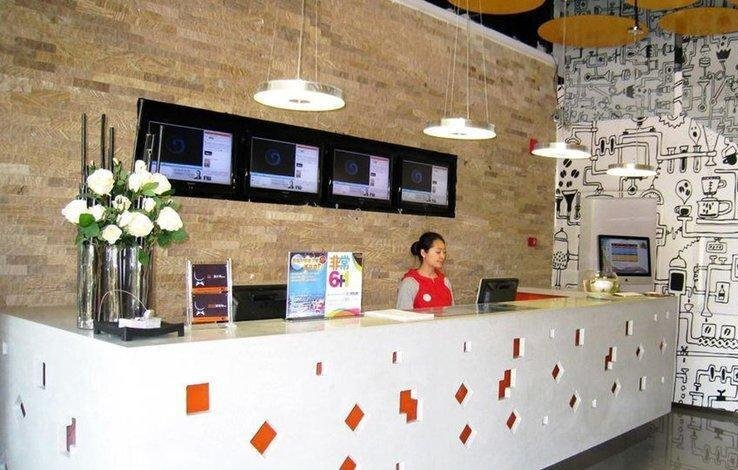 Ханчжоу: Pod Inn Hangzhou Xixishidi Xiaoheshangaojiaoyuan Branch