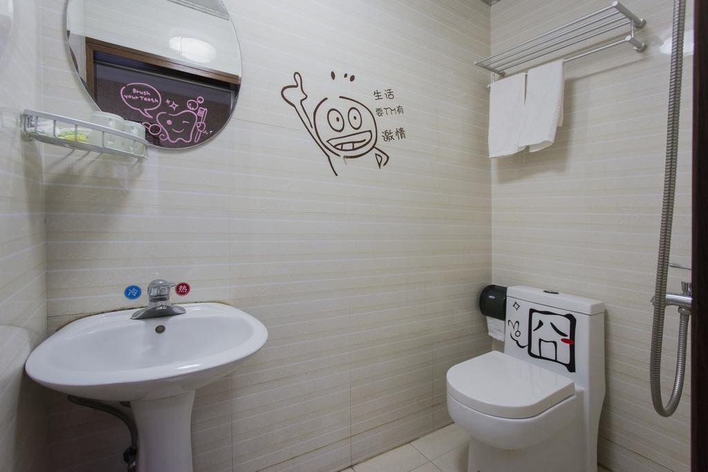 Цзясинь: Wuzhen Fengqiao Hostel