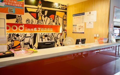 Ханчжоу: Pod Inn Hangzhou West Lake Wushan Square Branch
