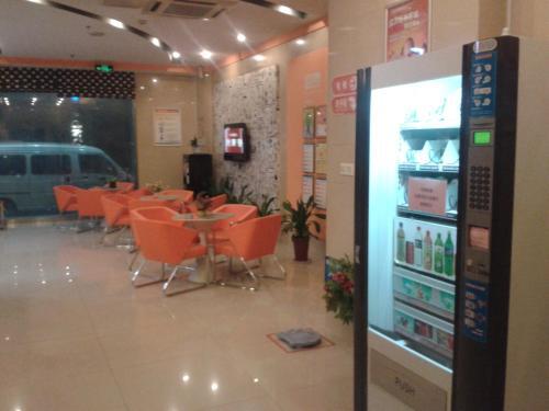 Ханчжоу: Pod Inn Hangzhou West Lake Wushan Square Branch