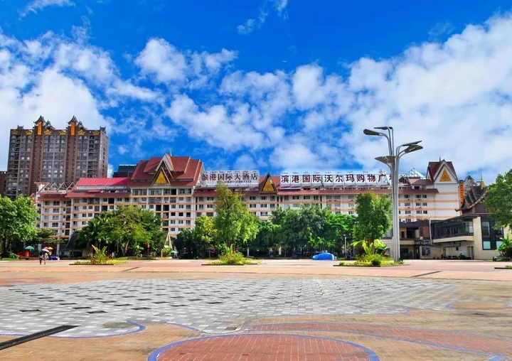 Цзинхун: Xishuangbanna Harbour Side International Hotel
