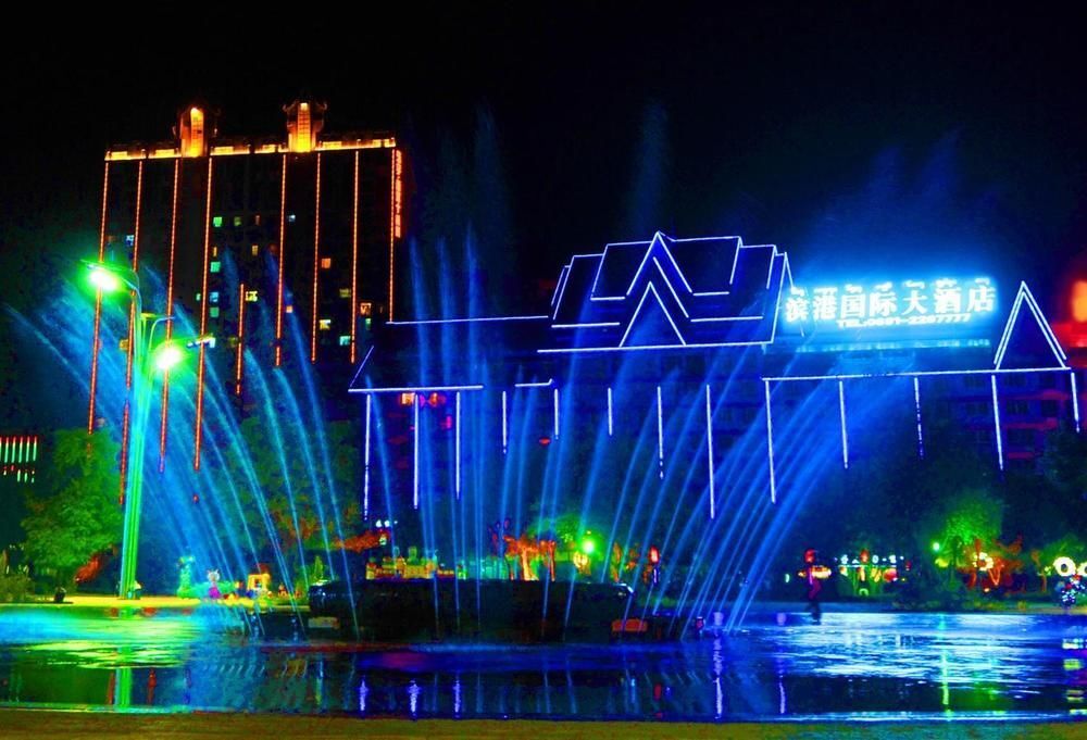 Xishuangbanna Harbour Side International Hotel — фото 1