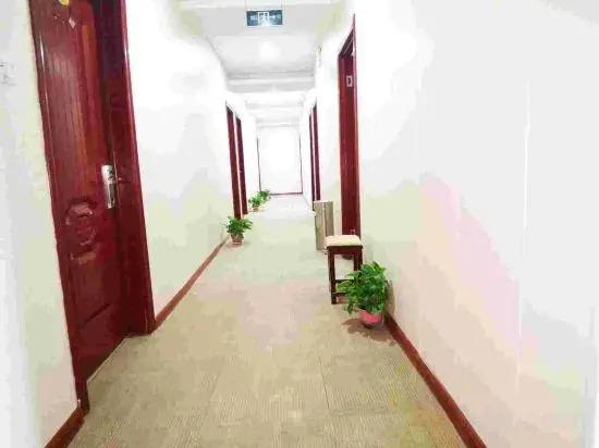 Хуайань: ANN Business Hotel