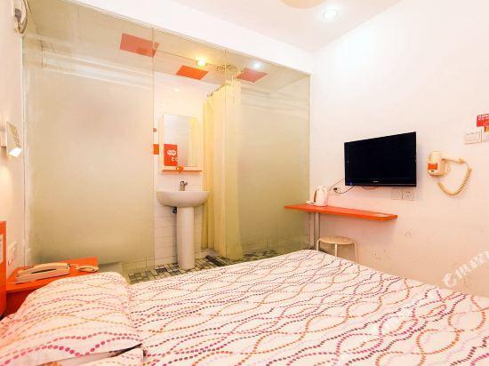Ханчжоу: Pod Inn Hangzhou West Lake Qingchun Branch