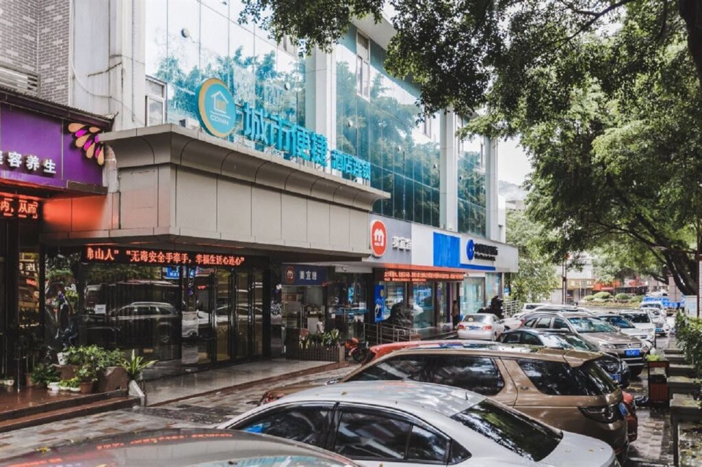 Фошань: City Comfort Inn Foshan Nanhai Xiqiaoshan
