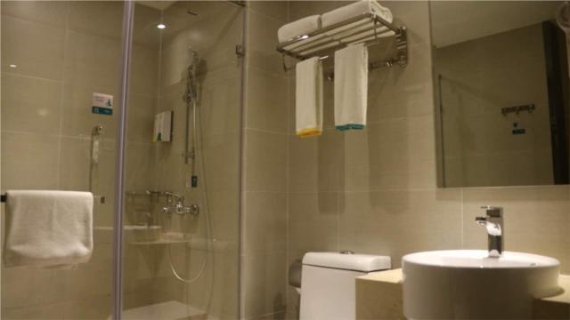 Фошань: City Comfort Inn Foshan Nanhai Xiqiaoshan