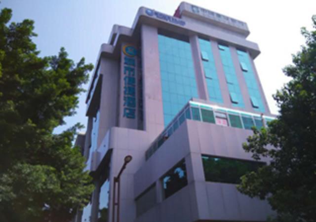 Фошань: City Comfort Inn Foshan Nanhai Xiqiaoshan