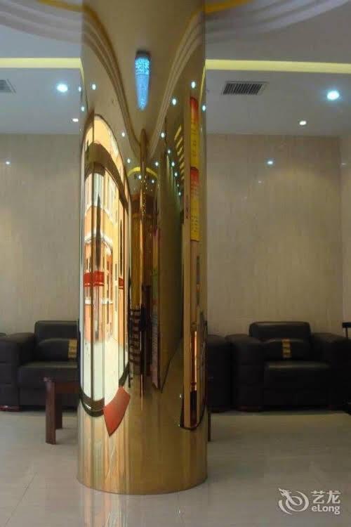 Цзинань: Tiandi Renhe Business Hotel Jing'er