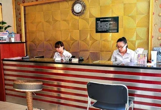 Цзинань: Tiandi Renhe Business Hotel Jing'er