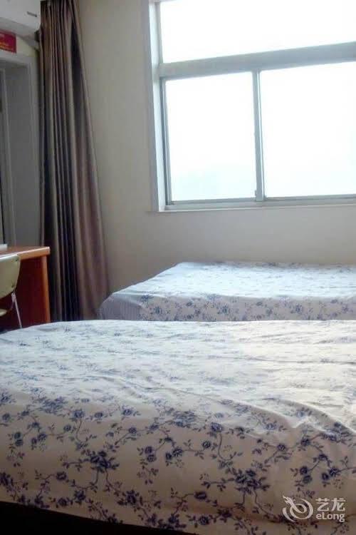 Цзинань: Tiandi Renhe Business Hotel Jing'er