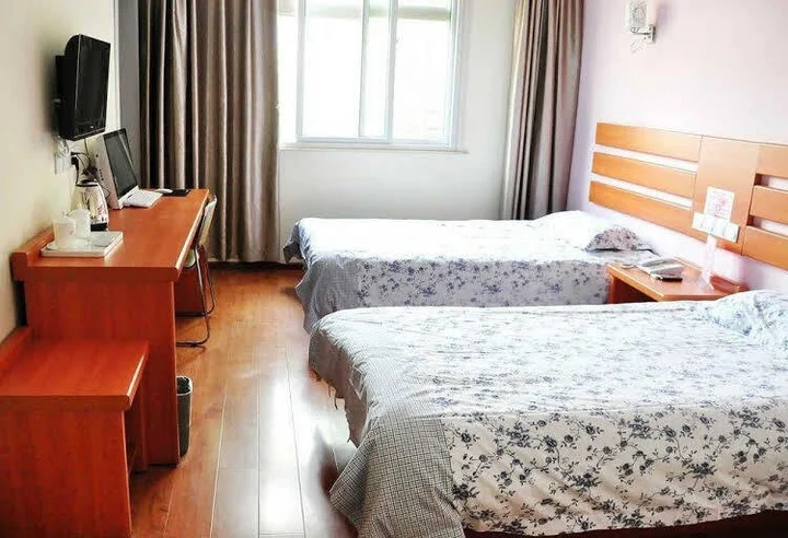 Цзинань: Tiandi Renhe Business Hotel Jing'er