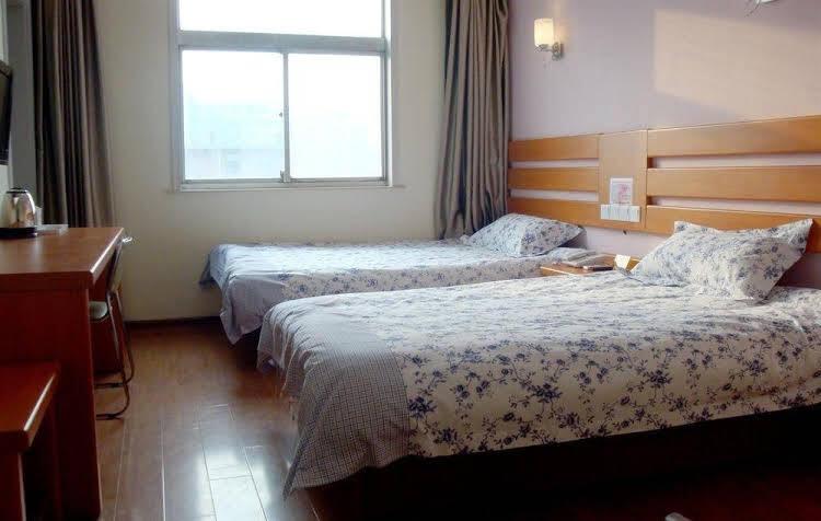 Цзинань: Tiandi Renhe Business Hotel Jing'er