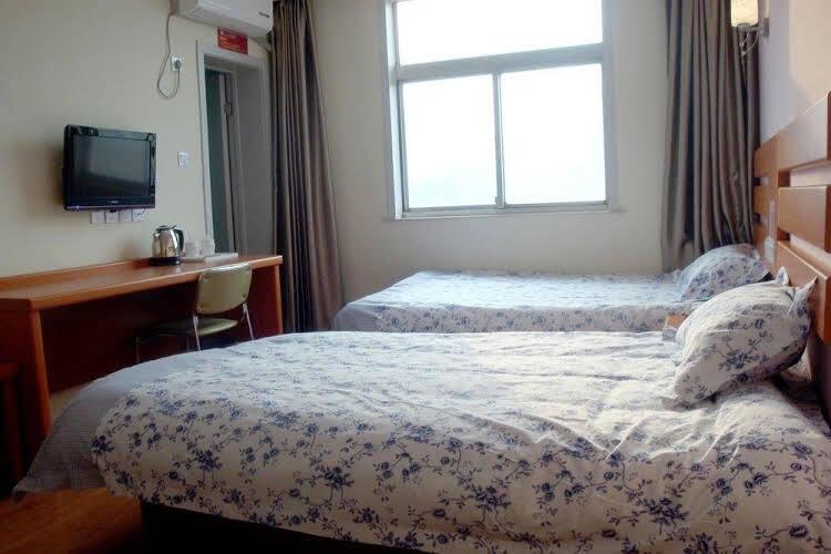 Цзинань: Tiandi Renhe Business Hotel Jing'er