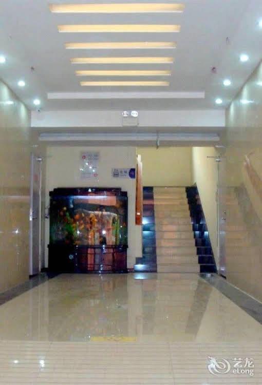 Цзинань: Tiandi Renhe Business Hotel Jing'er
