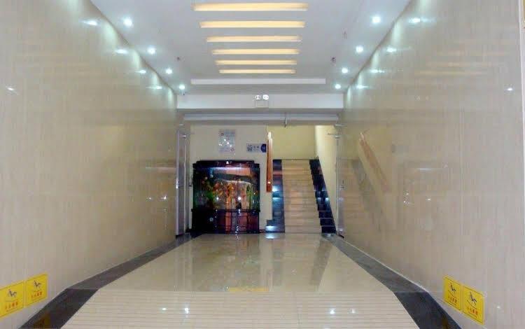 Цзинань: Tiandi Renhe Business Hotel Jing'er