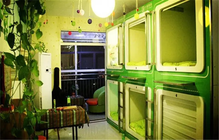 Линьи: Youge Youth Capsule Hostel