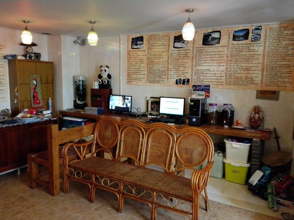 Лицзян: Mama Naxi Guesthouse