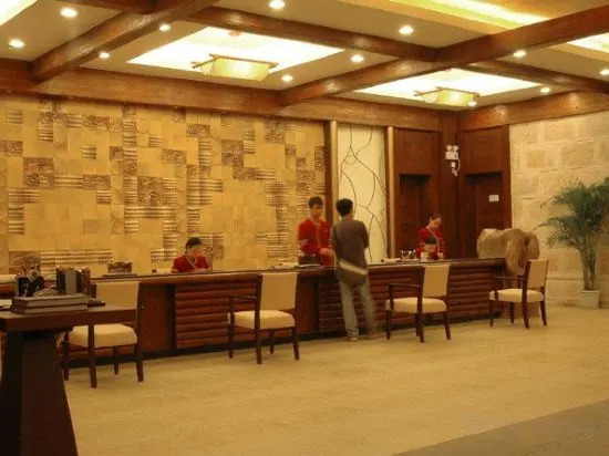 Longsheng: Longsheng Hot Spring Resort