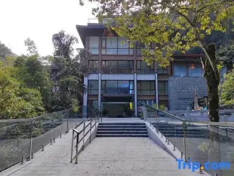 Longsheng: Longsheng Hot Spring Resort